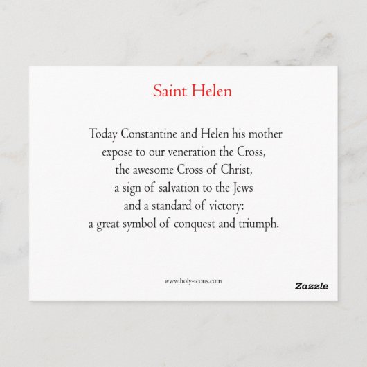 Carte de prière Sainte-Hélène (Dos)