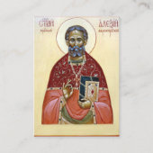 Carte de prière St. Alexis Toth de Wilkes-Barre (Devant)