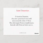 Carte de prière St. Demetrios (Dos)