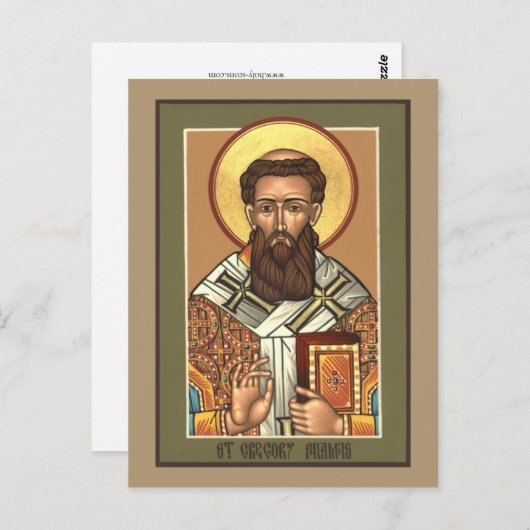 Carte de prière St. Gregory Palamas (Devant / Derrière)
