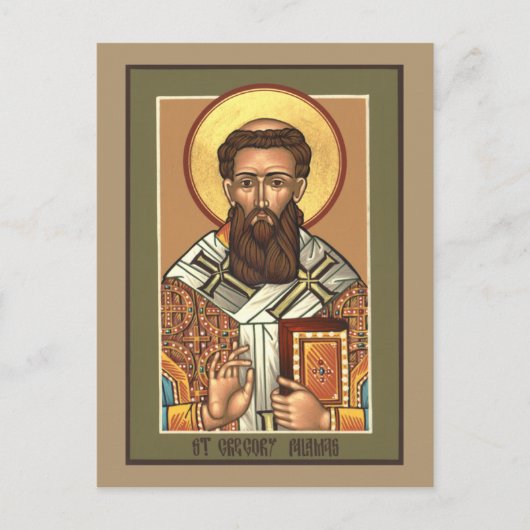Carte de prière St. Gregory Palamas (Devant)