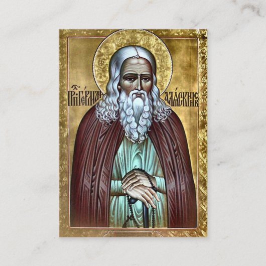 Carte de prière St. Herman d'Alaska (Devant)