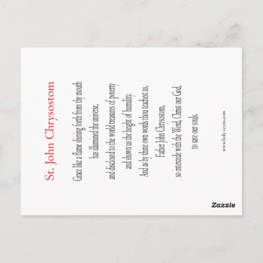 Carte de prière St. John Chrysostom (Dos)
