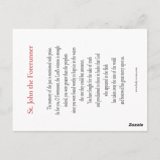 Carte de prière St. John the Forerunner (Dos)