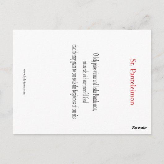 Carte de prière St. Panteleimon (Dos)