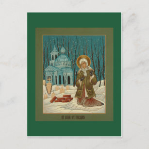 Carte de prière St. Xenia de Saint-Pétersbourg