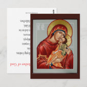 Carte de prière Sweet Kisser Mère de Dieu (Devant / Derrière)