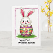 Carte de printemps à motif d'oeuf de lapin (Fleur jaune)