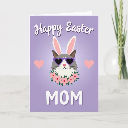 Carte de printemps joyeuse avec un animal mignon (Devant)