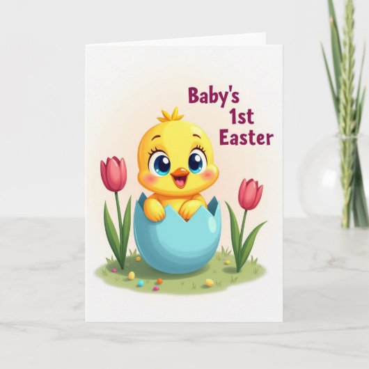 Carte de printemps joyeuse avec un poussin mignon (Devant)