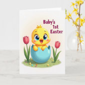 Carte de printemps joyeuse avec un poussin mignon (Fleur jaune)