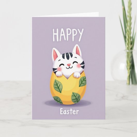 Carte de printemps pour félins heureux (Devant)