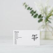 Carte de profil du cheval du midi (Debout devant)