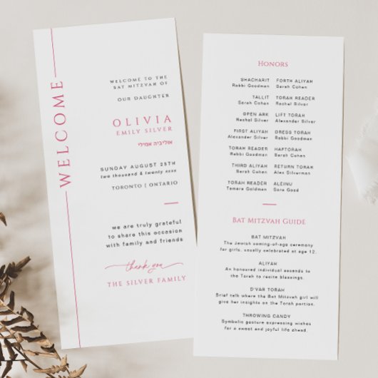 Carte de programme de Bat Mitzvah rose et blanc mo