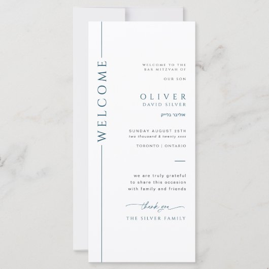 Carte de programme moderne Blue and White Bar Mitz (Devant)