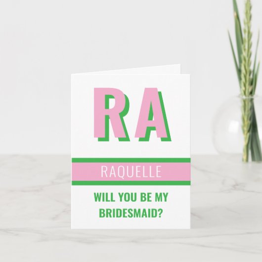 Carte de proposition de la partie de mariage du mo (Devant)