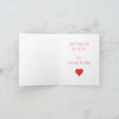 Carte de protection de fête des pères (Intérieur)