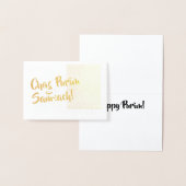 Carte de Purim Chag Sameach Or Purim (Affichage)