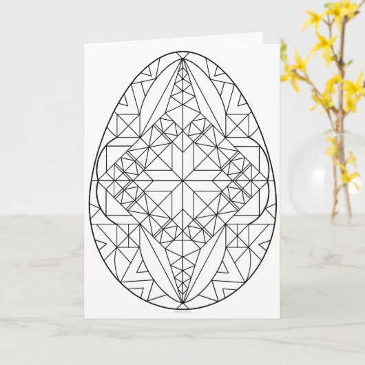 Carte de pysanki à colorier 2 (Fleur jaune)