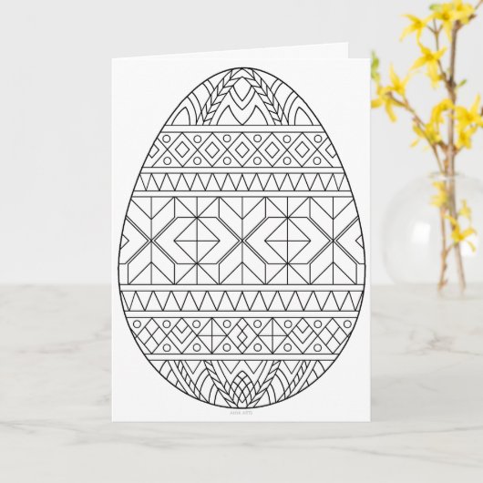 Carte de pysanki à colorier 3 (Fleur jaune)