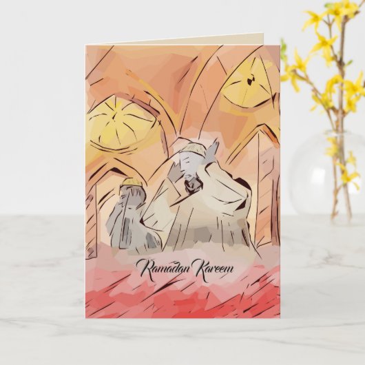 Carte de Ramadan créée pour ce mois saint (Fleur jaune)