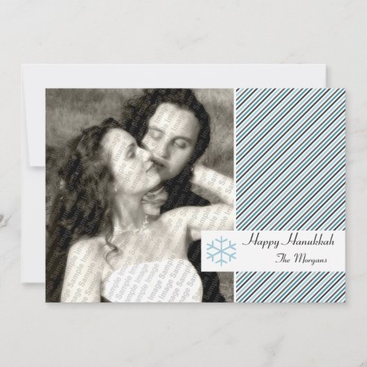 Carte de rayures de Hanoukka (Devant)