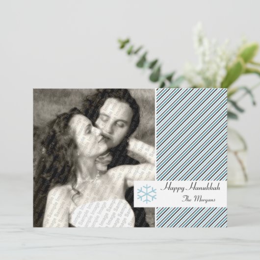 Carte de rayures de Hanoukka (Debout devant)
