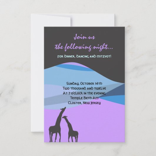 Carte de réception Bat mitzvah Ark Bar de Noah (Devant)