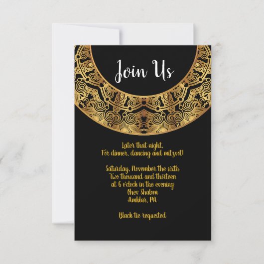 Carte de réception Bat mitzvah circulaire GOLDEN (Devant)