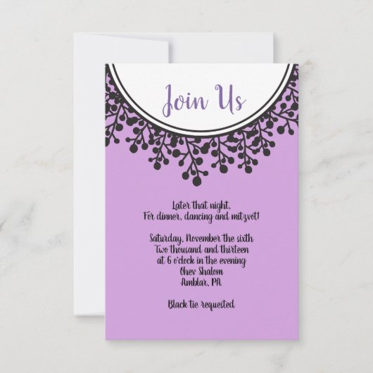 Carte de réception Bat mitzvah circulaire TINY VIN (Devant)