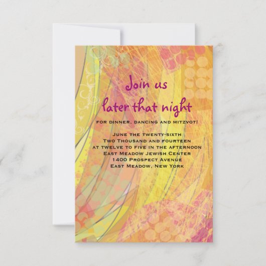 Carte de réception Bat mitzvah DREAMER (Devant)