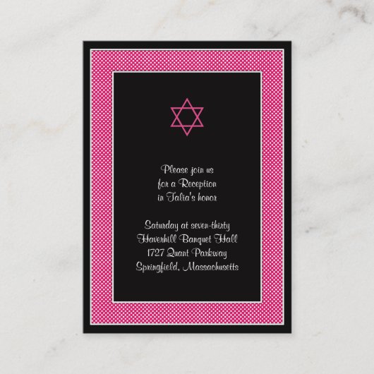Carte de réception Bat mitzvah Pois rose (Devant)