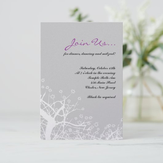 Carte de réception Bat mitzvah STAR TREE Bar (Debout devant)