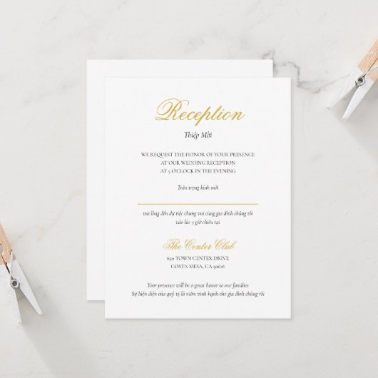 Carte de réception bilingue vietnamienne en script (Devant/Arrière en situation)