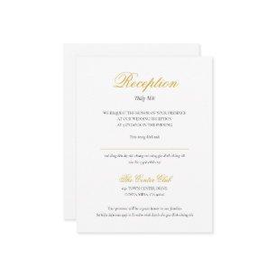 Carte de réception bilingue vietnamienne en script