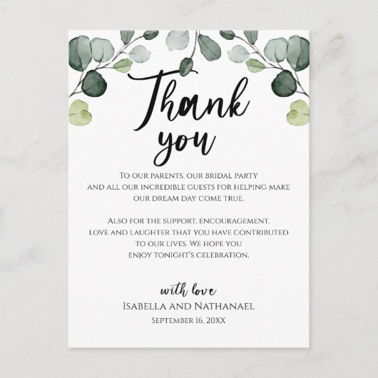 Carte de réception de mariage Eucalyptus (Devant)