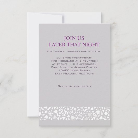 Carte de réception de mariage juif STAR WALL (Devant)