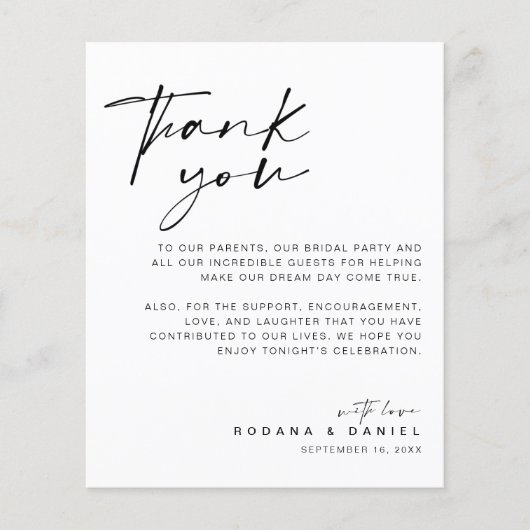 Carte de réception de mariage Merci de script mode (Devant)