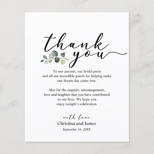 Carte de réception de mariage Merci Eucalyptus (Devant)