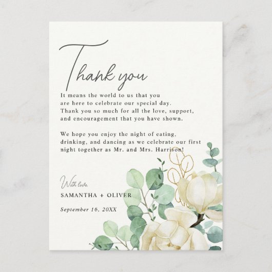 Carte de réception Magnolia Eucalyptus Merci (Devant)