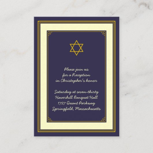 Carte de réception Marine & Gold Bar Mitzvah (Devant)