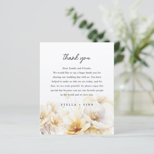 Carte de réception Merci de mariage blanc or (Debout devant)