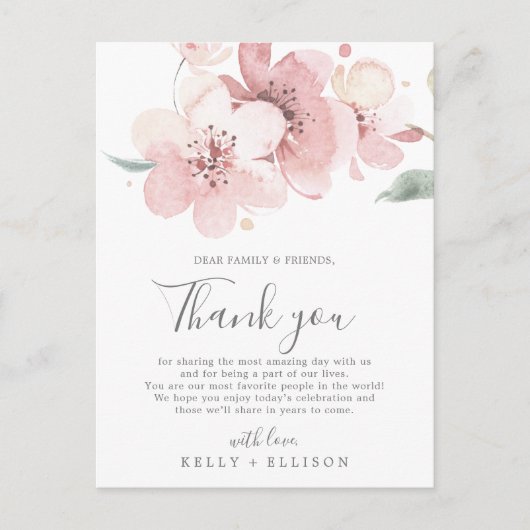 Carte de réception Merci en fleurs de cerisier res (Devant)