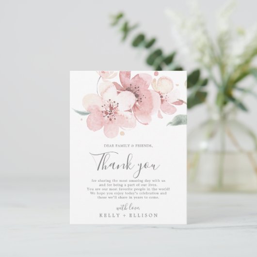 Carte de réception Merci en fleurs de cerisier res (Debout devant)