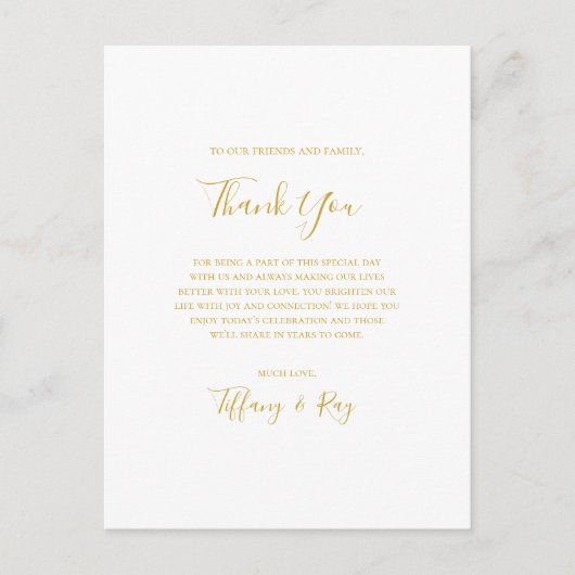 Carte de réception simple et élégante remerciement (Devant)