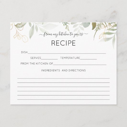 Carte de recette Watercolor Greenery (Devant)