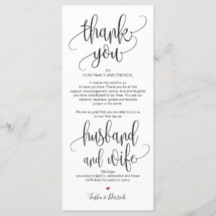 Carte de réglage Merci pour dîner Mariage v2