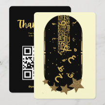 Carte de remerciement avec code QR doré pour comma