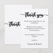 Carte de remerciement, Carte de remerciement à l'é (Devant / Derrière)