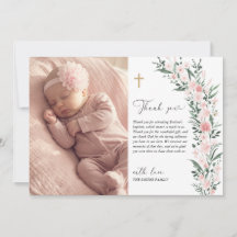 Carte de remerciement de baptême photo de fleur sa
